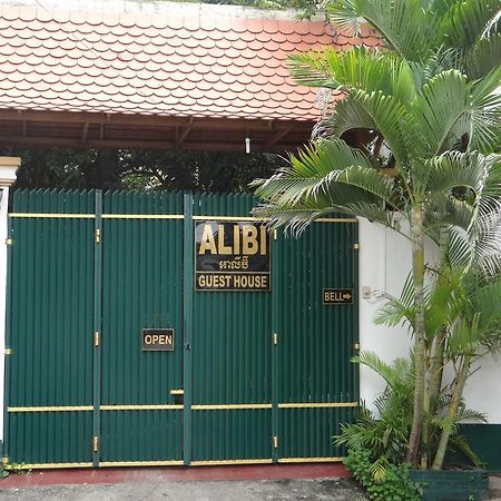 Alibi Guesthouse Phnompenh Exteriér fotografie